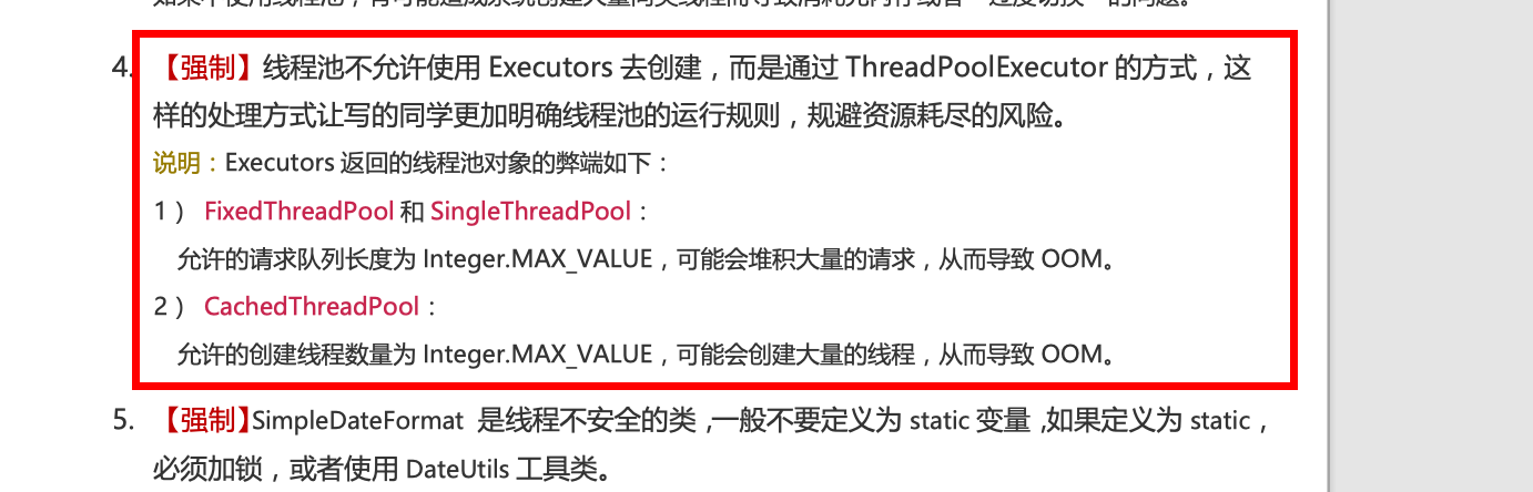 image-20221104144234071